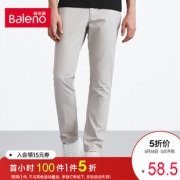 18号0点： Baleno 班尼路 88712016 男士休闲裤 58.5元（前100件） 58.5元