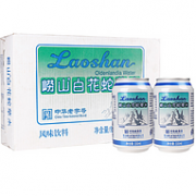 崂山 白花蛇草水风味饮料 330mlx24罐x3件