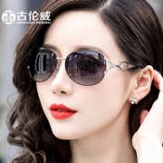 沙滩墨镜女海边度假大框大脸时尚 券后￥109