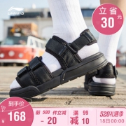 LI-NING 李宁 AGUN012 男/女款凉鞋 168元（前500件）