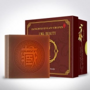 大品牌 藏皂夏日热卖三件套 券后￥29.9