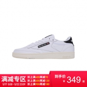 17日0点、限尺码：Reebok 锐步 运动经典 CLUB C 85 AWK95 女子网球鞋  *2双 578元（需用券，合289元/双）