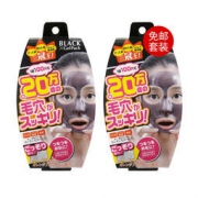 BLACK GEL PACK 清洁撕拉黑面膜 90g*2盒 2502日元约￥157含税包直邮（需用码）