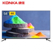 1日0点、618预告：KONKA 康佳 B58U 58英寸 4K 液晶电视 1799元包邮
