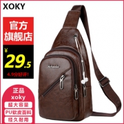 xoky 男士单肩斜挎包 2色可选19元包邮（需用券）