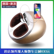 康浪足疗机按摩器脚底全自动穴位揉捏腿部加热家用电动足部按摩仪 129元