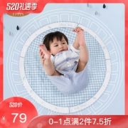 18日0点：L-LIANG 良良 婴儿苎麻圆凉席 *2件 118.5元包邮（合59.25元/件）