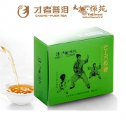 【马云代言】春茶绿茶100g