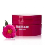 SHISEIDO 资生堂 美润护手霜（渗透滋养型）100g *2件