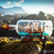 LEGO 乐高 Ideas系列 典藏瓶中船 21313