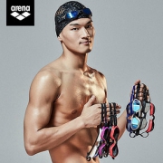 arena阿瑞娜2019新款双材质舒适护耳泳帽 时尚印花泳帽男女通用