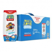 10点：德亚 VA+VD双配方 儿童成长高钙奶 200ml*15盒