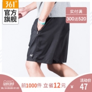 18日0点：361° 361度 651824706 男款运动短裤 47元包邮（前1000件）