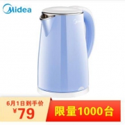 Midea 美的 WHJ1705C1.7L 电热水壶