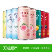 20日10点：RIO 锐澳 伏特加鸡尾酒 锐澳微醺系列5口味 330ml*8 *2件 64元包邮（需用券，前10分钟）