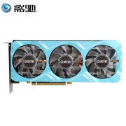 新品发售：GALAPAD 影驰 GeForce RTX 2070 金属大师 显卡 4499元包邮
