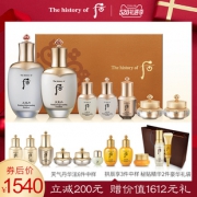 韩国贵妇级护肤品 后Whoo 天气丹 华泫水乳组合7件套 1540元520价 赠品超多价值1612元