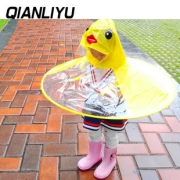 抖音爆款儿童小黄鸭飞碟斗篷式雨衣