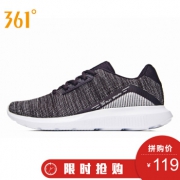 361度男鞋春季新款跑步鞋编织减震运动鞋子 N 深砾石红/361度白 41 89元（拼团价，2人成团）