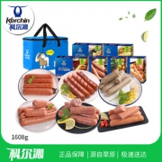 科尔沁 高端牛肉肠共6盒 六国风味 共1608g 129.9元国潮价 日常239.9元