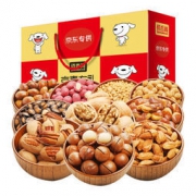 俏香阁 零食大礼包10袋装 狗年定制版 1845g 69元（满减）