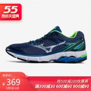 5日0点：Mizuno 美津浓 WAVE CONNECT 3 男士稳定跑鞋 199.5元（前50件）