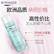 1号：BYPHASSE 蓓昂斯 芦荟精华爽肤水 500ml *2件