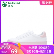 ￥69 hotwind 热风 H14W8518 女士休闲鞋