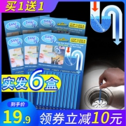 樱尚居 管道清洁棒 12支*6盒装9.9元包邮（需用券）