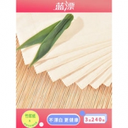 蓝漂 原生竹浆本色纸巾抽纸 18包 24.9元包邮（需用券）