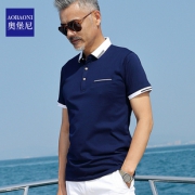 夏季上新 爸爸款纯棉翻领短袖 券后￥49