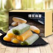 Q松 爆浆麻薯 400g  券后9.9元