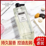 韩方五谷 控油去屑香氛洗发水500ml 券后￥22
