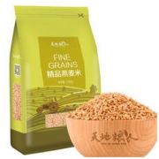 天地粮人 精品燕麦米 1.25kg *3件 52.27元（合17.4元/件）