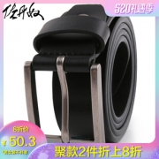 GIORDANO 佐丹奴 01132521 男士皮带 *2件 100.64元（合50.32元/件）