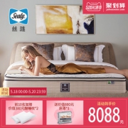 Sealy 丝涟 美梦系列 皇室尊享 弹簧乳胶床垫 1800mm*2000mm  3387元包邮（双重优惠）
