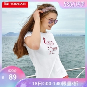 探路者（TOREAD） TAJH82924 女子户外T恤  券后69元