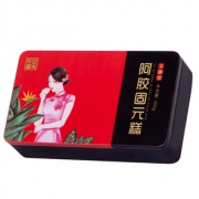 拍2件玉懿堂即食女士固元膏阿胶糕