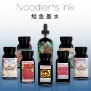 你听说过可以防弹的墨水吗？Prime会员、12色可选： Noodler's Ink 鲶鱼牌 墨水 90ml