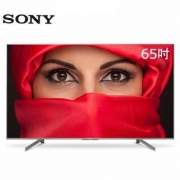 新低价：SONY 索尼 KD-65X8500G 65英寸 4K 液晶电视