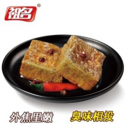 湖南特产香辣牛肉豆腐干500g 9.9元包邮