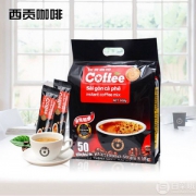 越南进口 SAGOcoffee 三合一速溶咖啡 18g*50条