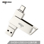 aigo 爱国者 U350 64GB Type-C USB3.0 双接口U盘 63.9元