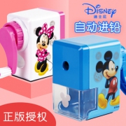 Disney 迪士尼 手摇削笔器 10款可选 6.9元包邮（需用券）