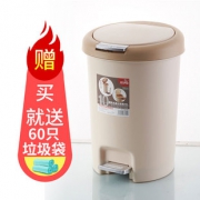 21点开始：飞达三和 方形垃圾桶 10L 8.4元包邮（前2700件）