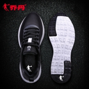 乔丹 夏款透气运动跑步男鞋 券后￥99