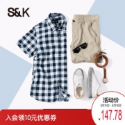 Baleno 班尼路 男士格子衬衫  券后137.78元