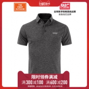 The first outdoor 男速干冰爽polo衫短袖 商场同款 29元包邮