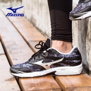 1日0点、618预告： Mizuno 美津浓 WAVE ZEST J1GR186980 缓冲跑步鞋
