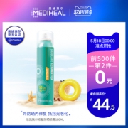 18日0点：MEDIHEAL 美迪惠尔 乐凯肤尔修复防晒喷雾 180ml *2件 89元包税包邮（前2000件，合44.5元/件）